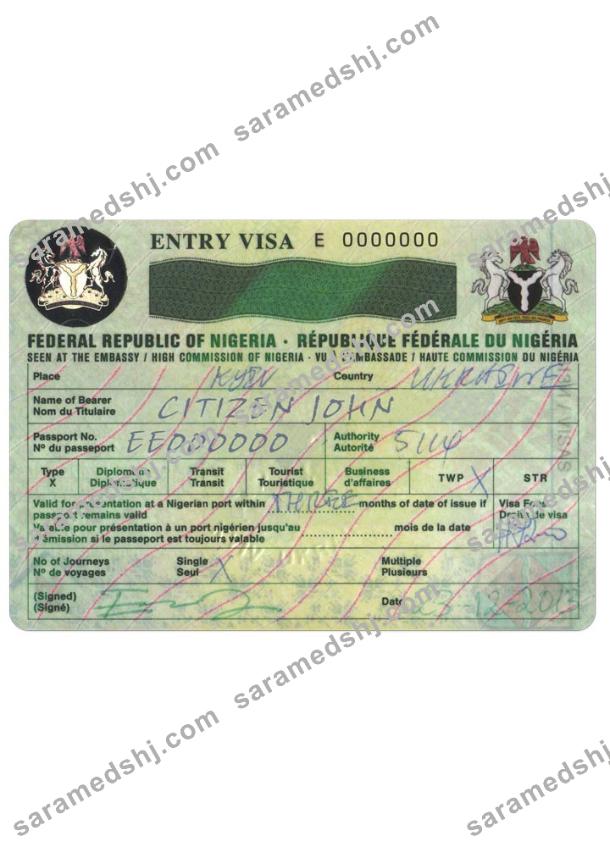 NIGERIA visa